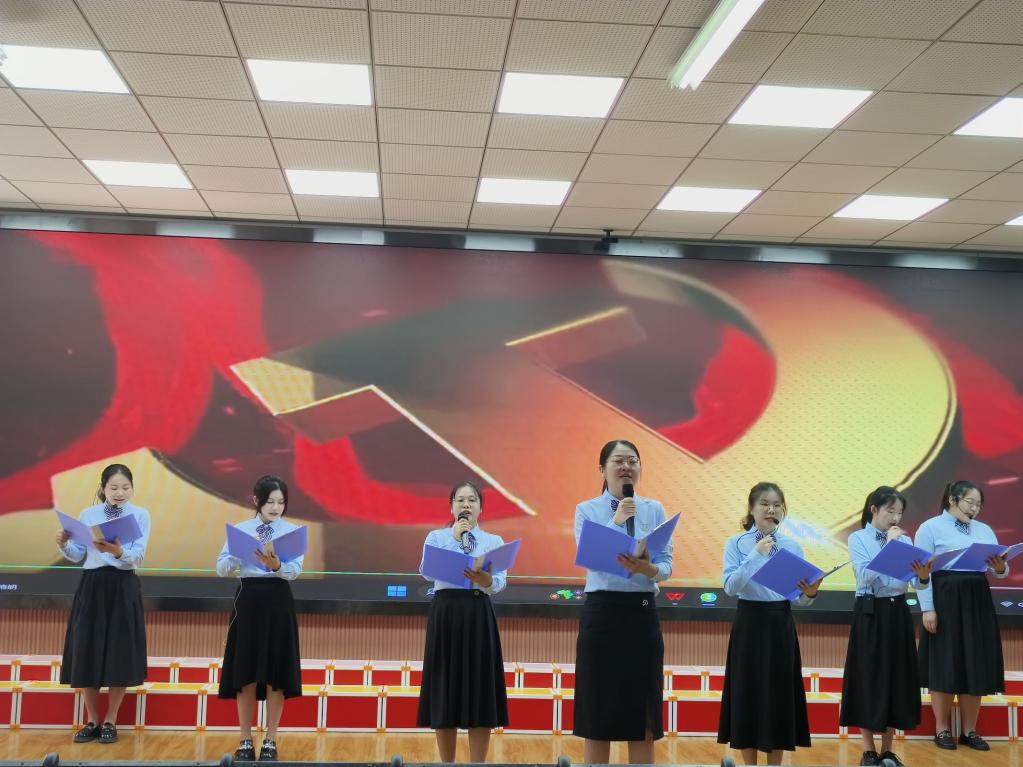 QQ图片20240525162220