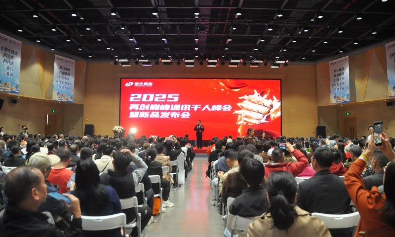 中国联合国采购大宗商品广西总部基地在南宁揭牌