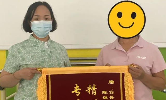 “小不点”的大胜利！3个月宝宝战胜发育迟缓  家长赠锦旗谢医师                           