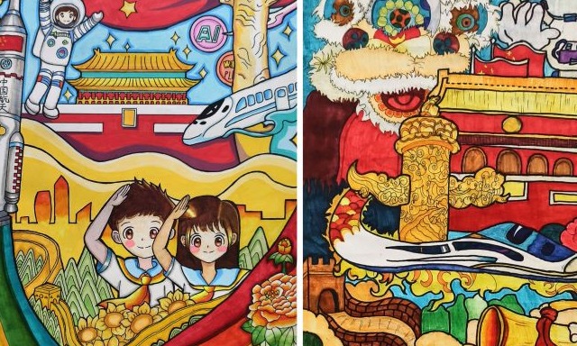 以画绘心  以艺养德