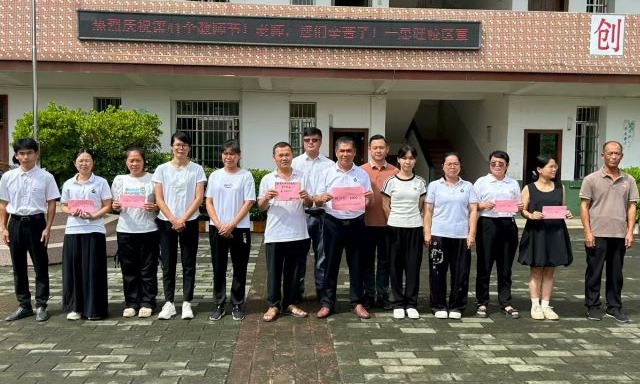 情系教育 礼赞教师