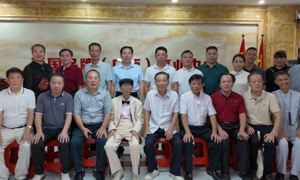 “颂国庆·迎中秋”书画交流会在南宁成功举办