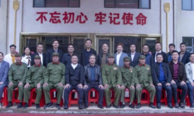 首家基层退役军人定点关爱医院在博白凤山签约落地