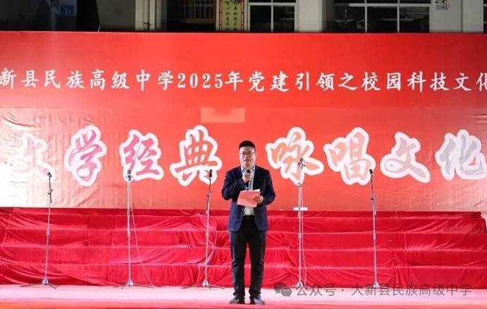 5edafbb4f83d6fa6a5bfc67d5210c5b9