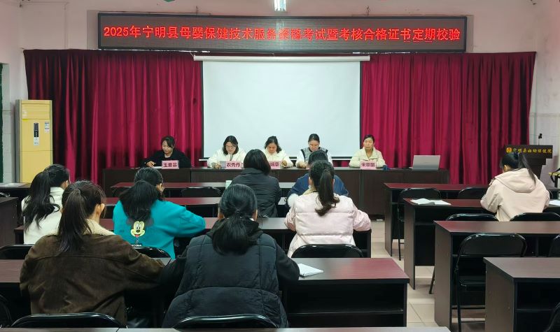 以考促学  以赛提能