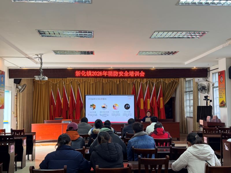 乐业消防深入新化镇　靶向培训村屯负责人