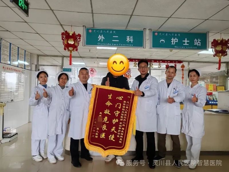 当脑梗死突袭，每一分钟都在与死神赛跑