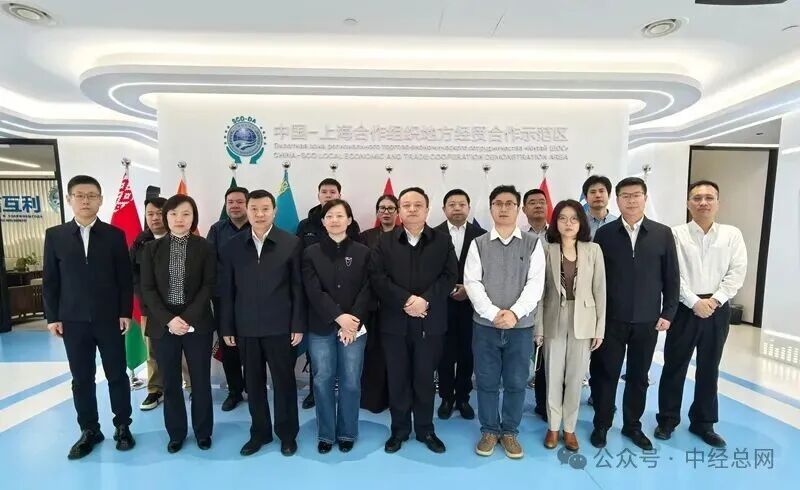 推动央地合作  促进产业协同